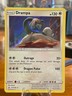 2018 Pokemon Sun And Moon Ultra Prism Drampa 117/156 Rare Holo MP
