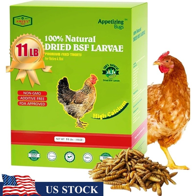 Dried Black Soldier Fly Larvae 11LB Bulk Pet Treats Chickens Birds Reptiles New