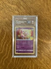 Mew Pokémon Sword & Shield Celebrations #011/025 Holographic Card *Free Ship
