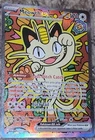 Meowth ex 121/088 ENGLISH Special Illustration Rare - Perfect Order SIR Pokemon