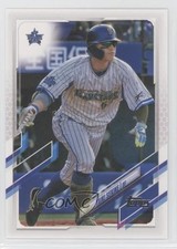 2021 Topps NPB Nippon Professional Baseball Taiki Sekine #39 e9p