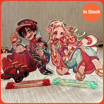 2Pcs/set Toilet-Bound Hanako-Kun Yugi Amane Yashiro Nene Acrylic Figure Model-