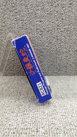 Konami Salamander Snake Famicom NES