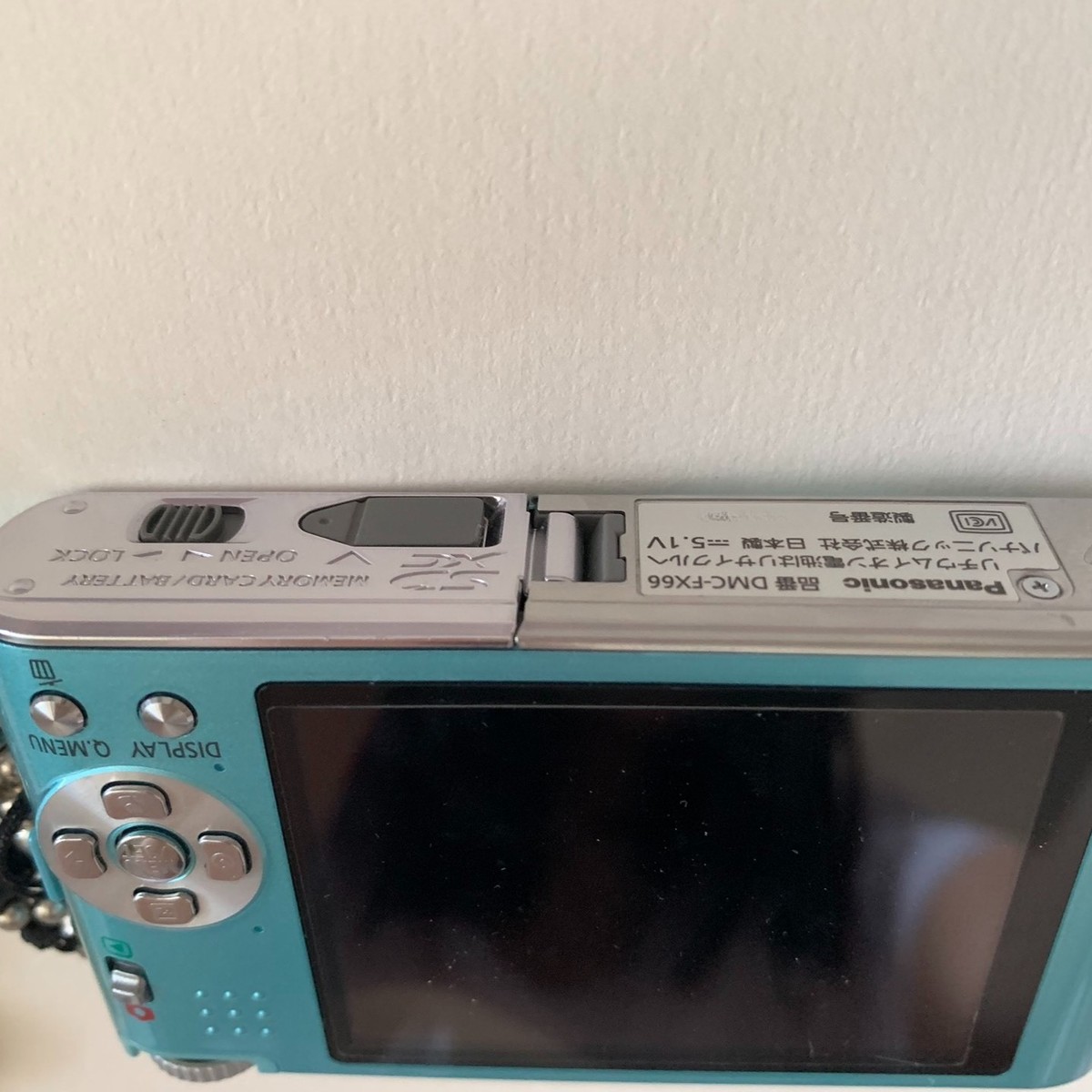 Panasonic LUMIX DMC-FX66 Digital Camera 14.5 MP 5x Optical Zoom