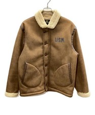 HOUSTON Giacca Shearling Marrone 50922