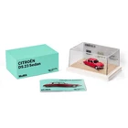 Hot Wheels x MoMA Citroën DS 23 Sedan NEW IN BOX