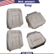 Driver Passenger Bottom Top Leather Seat Cover Gray For 07-14 Ford Expedition