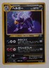 Houndoom No.229 Neo Discovery Holo Pokemon Card Japanese Vintage
