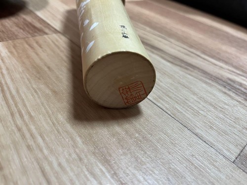 Bambola Giappone Creativa Kokeshi Imperatrice Showa Miyajima Artigianale 21cm Anni 70 Da Collezione - Foto 24 di 24