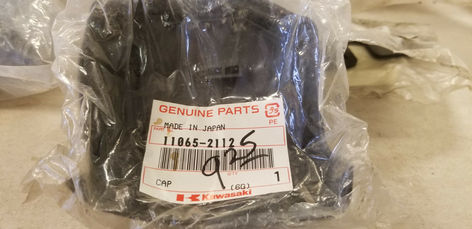 Kawasaki small engine parts eBay