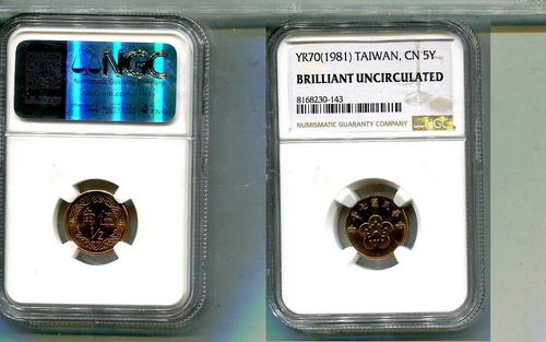 1981 TAIWAN 1/2 YUAN COIN NGC BRLLIANT UNCIRCULATED 9296S