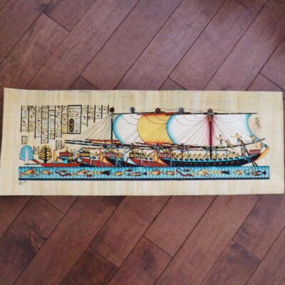 Huge Handmade Papyrus Egyptian Pharaonic Boats Sacred Nile Art Painting..32''x12''