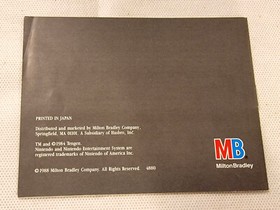 MARBLE MADNESS BOX, MANUAL AND ORIGINAL INSERTS WITH STYROFOAM! (NES)