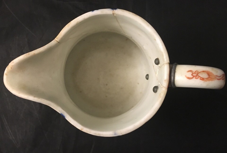 Antique Japanese Imari Jug Red Mark Aoki Arita porcelain Aoki Brothers