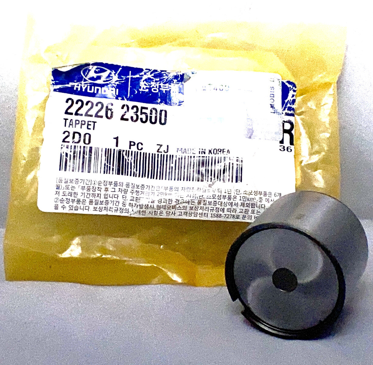 NEW OEM 2222623500 HYUNDAI Lash Adjuster Lifters G4GF 2.0 ELANTRA 