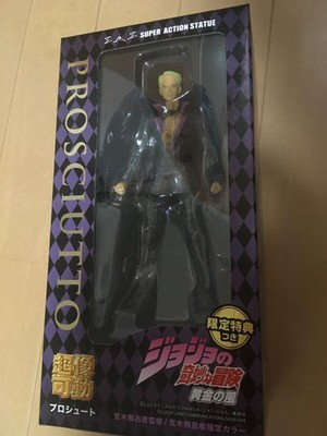jojo prosciutto figure