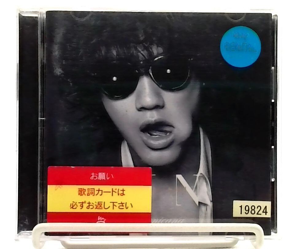 JAPONICANA (Normal Edition) / JIN AKANISHI [OBI] J-POP | eBay
