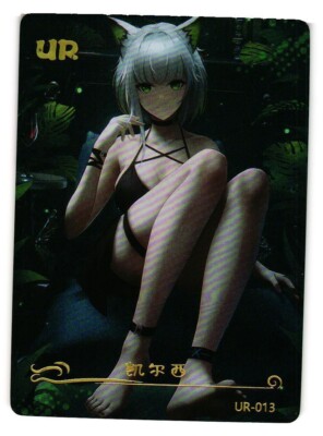 Kal'tsit Arknights  UR UR-013 Pink Beauties 2 Goddess Story Anime Card