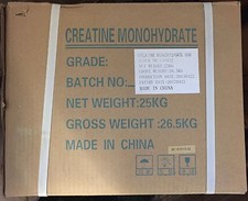 25kg | Creatine Monohydrate Powder | Creatine Powder | Buxtrade