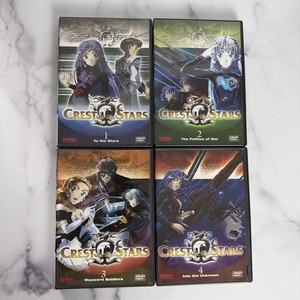 Crest of the Stars | eBay