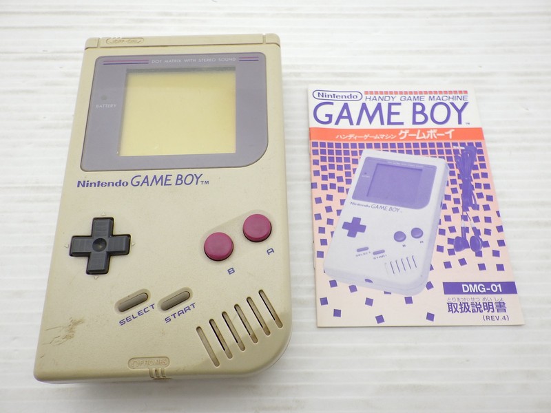 AS IS-Game Boy Console (DMG-001) GameBoy JP GAME. 9000025578103