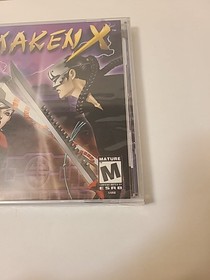 Maken X (Sega Dreamcast, 2000) New Sealed