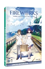 Fireworks (DVD) (UK IMPORT)