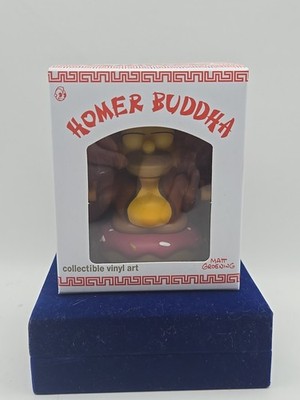 2015 Kidrobot x The Simpsons Homer Buddha 3'' Vinyl Mini Figure BNIB Near Mint 