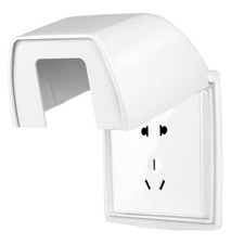 Weatherproof Electrical Box Plug Socket Covers Protective for Safety