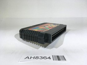 AH8364 Dragon Ball Daimou fukkatsu NES Famicom Japan