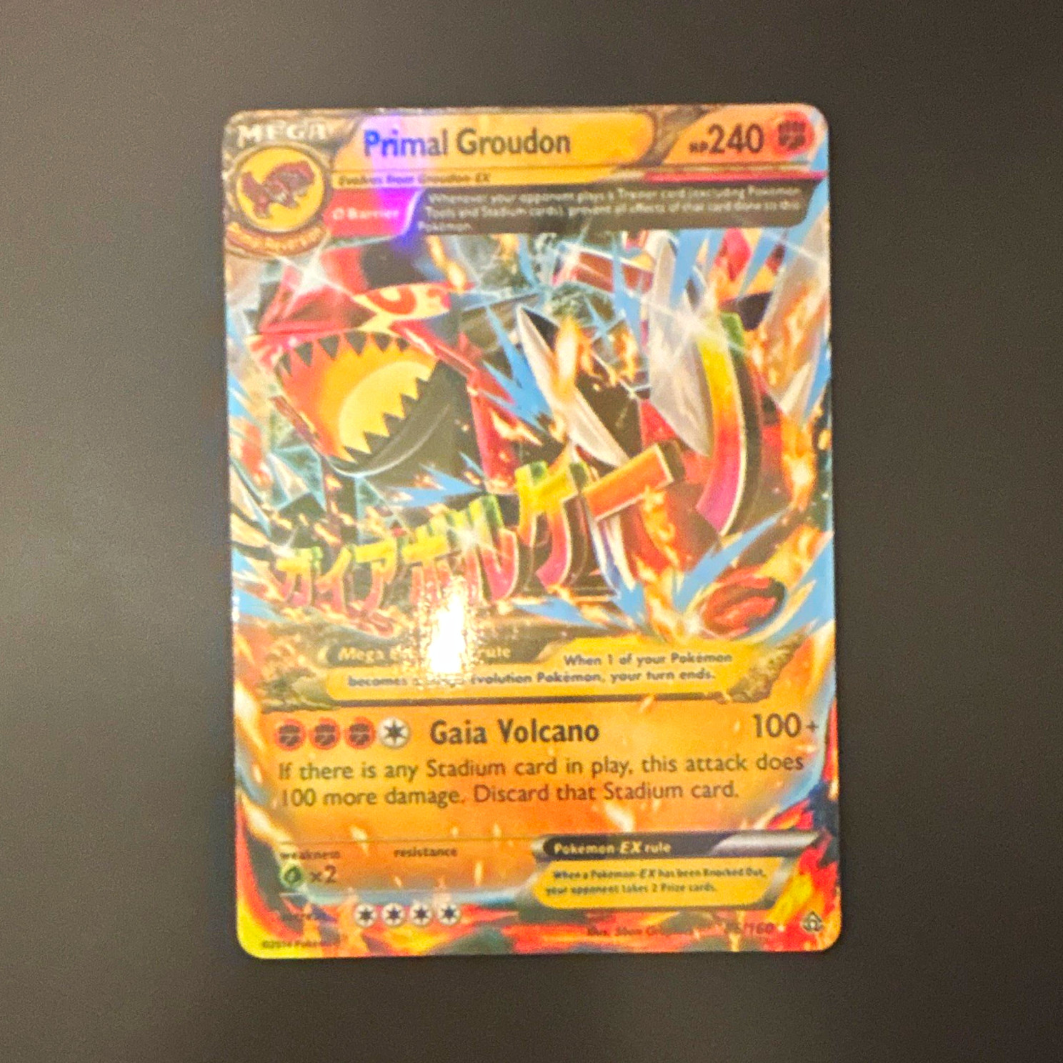 Pokemon Primal Groudon EX Full Art Holo Ultra Rare Primal Clash 97/98 JP 2015