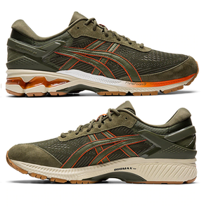 asics gel kayano 26 sps