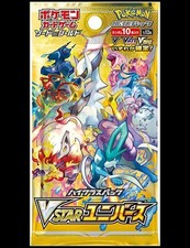 Booster Pack Prices | Pokemon Japanese VSTAR Universe | Pokemon Cards