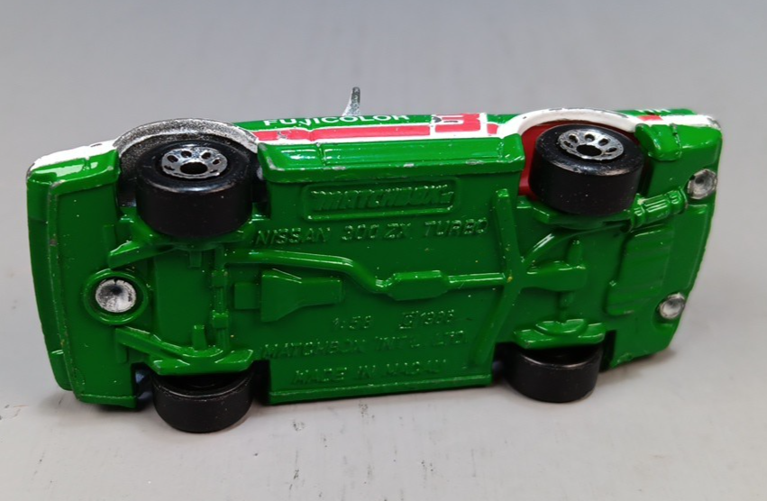 Matchbox Nissan 300 ZX Turbo Fuji Film White Green Made In Macau
