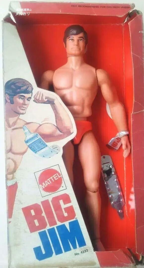 Vintage Big Jim Mattel Big Jim GI Joe figure 1970s Rare | eBay Vintage Big Jim Mattel Big Jim GI Joe figure 1970s Rare | eBay