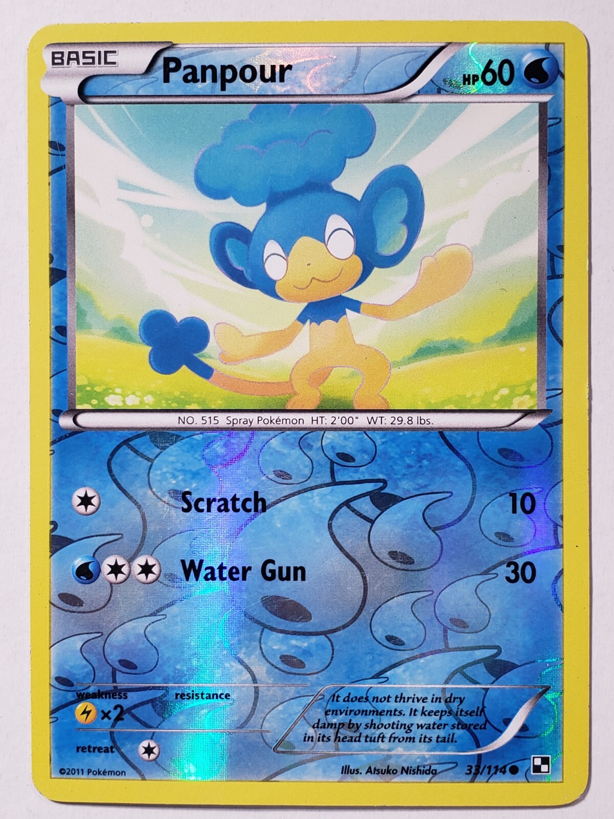 REVERSE HOLO Panpour 33/114 PL - Black White Pokemon Card - Atsuko Nishida Art