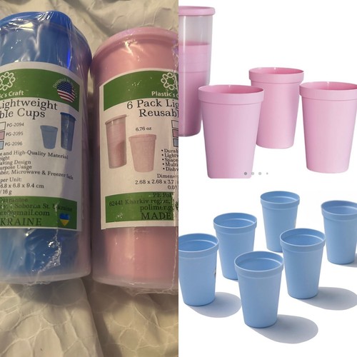 Premium Plastic Drinking Cups 7oz Picnic & Party Disposable Glasses Set 12