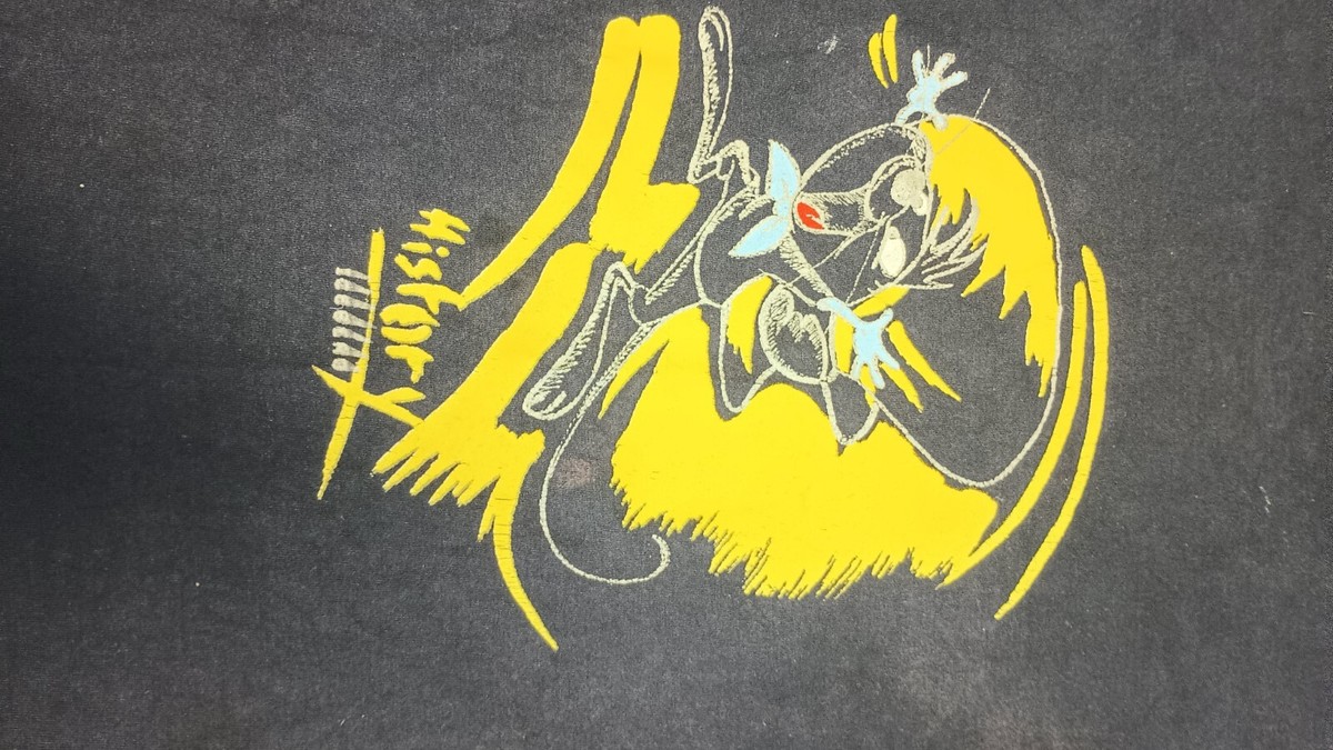 Vintage Iceberg Jeans History Speedy Gonzales Shirt Long Sleeve sz