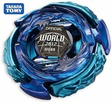 TAKARA TOMY Wing Pegasus / Pegasis S130RB Rare WBBA Beyblade