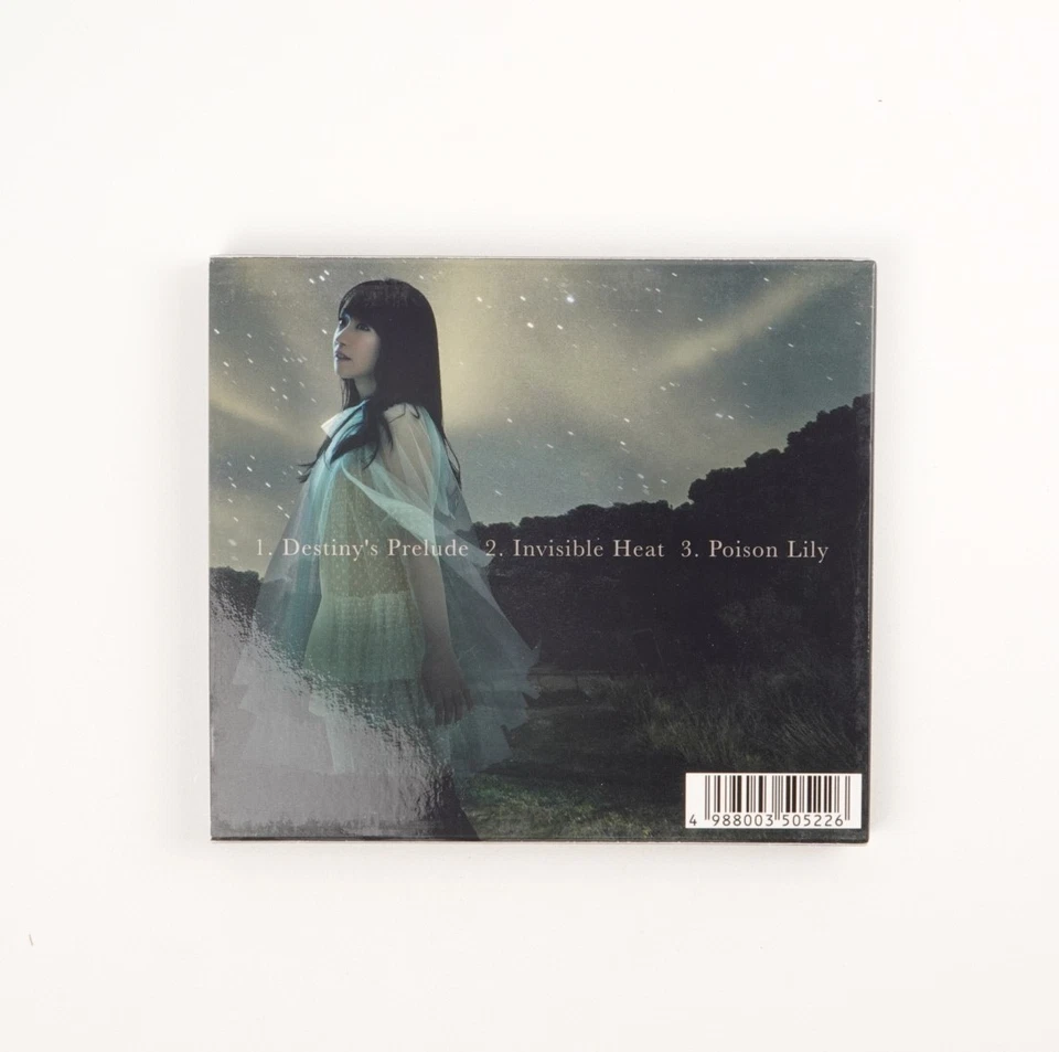 Nana Mizuki Anime Magical Girl Lyrical Nanoha Reflection Music CD Japan Foto 2 de 4