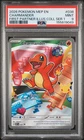2026 POKEMON MEP FIRST PARTNER ILLUSTRATION COLLECTION #038 CHARMANDER PSA 9