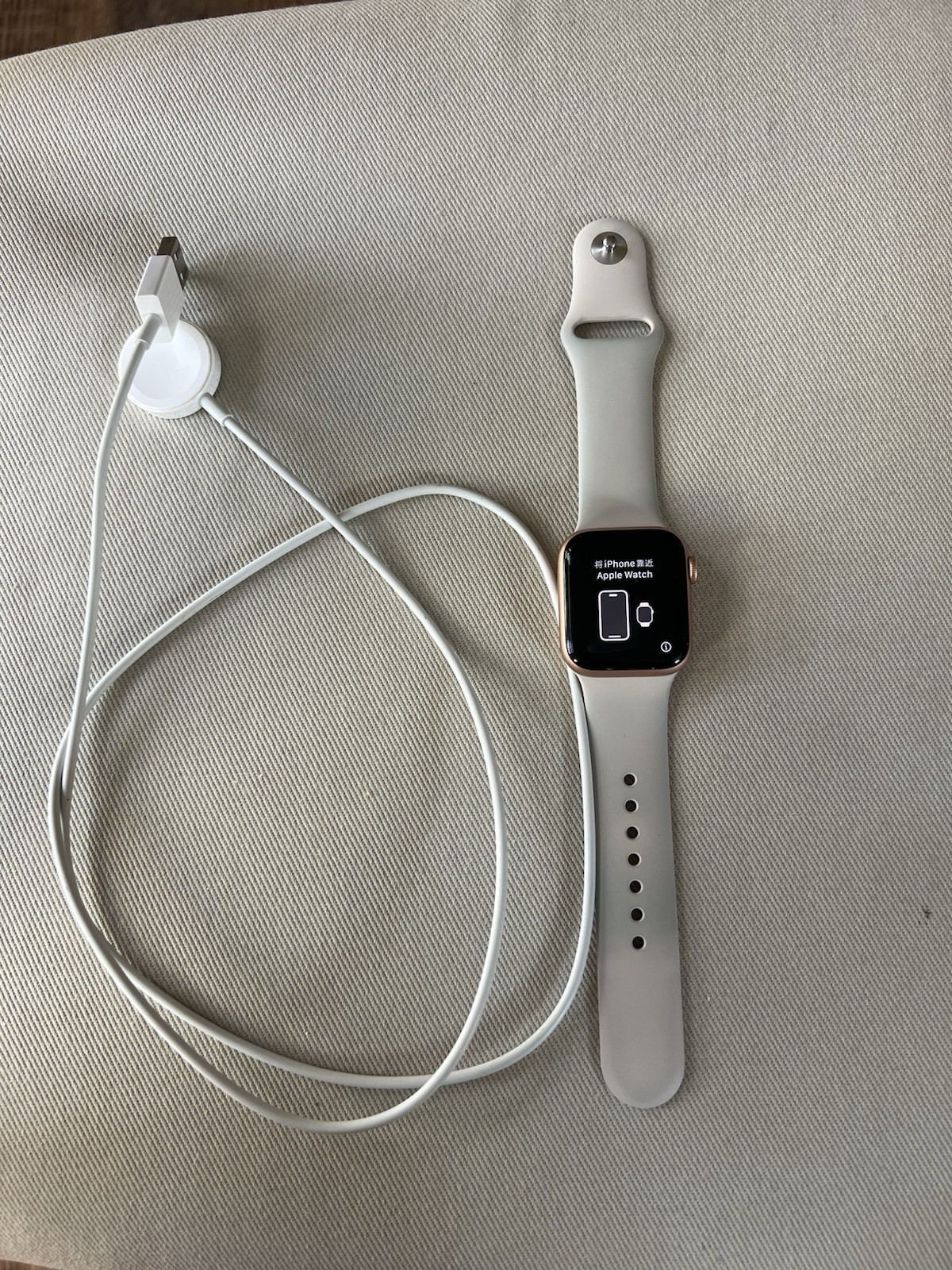 Apple Watch SE First Generation 40mm