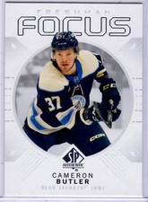 2024-25 Upper Deck SP Authentic Cameron Butler Freshman Focus Card # FF-2
