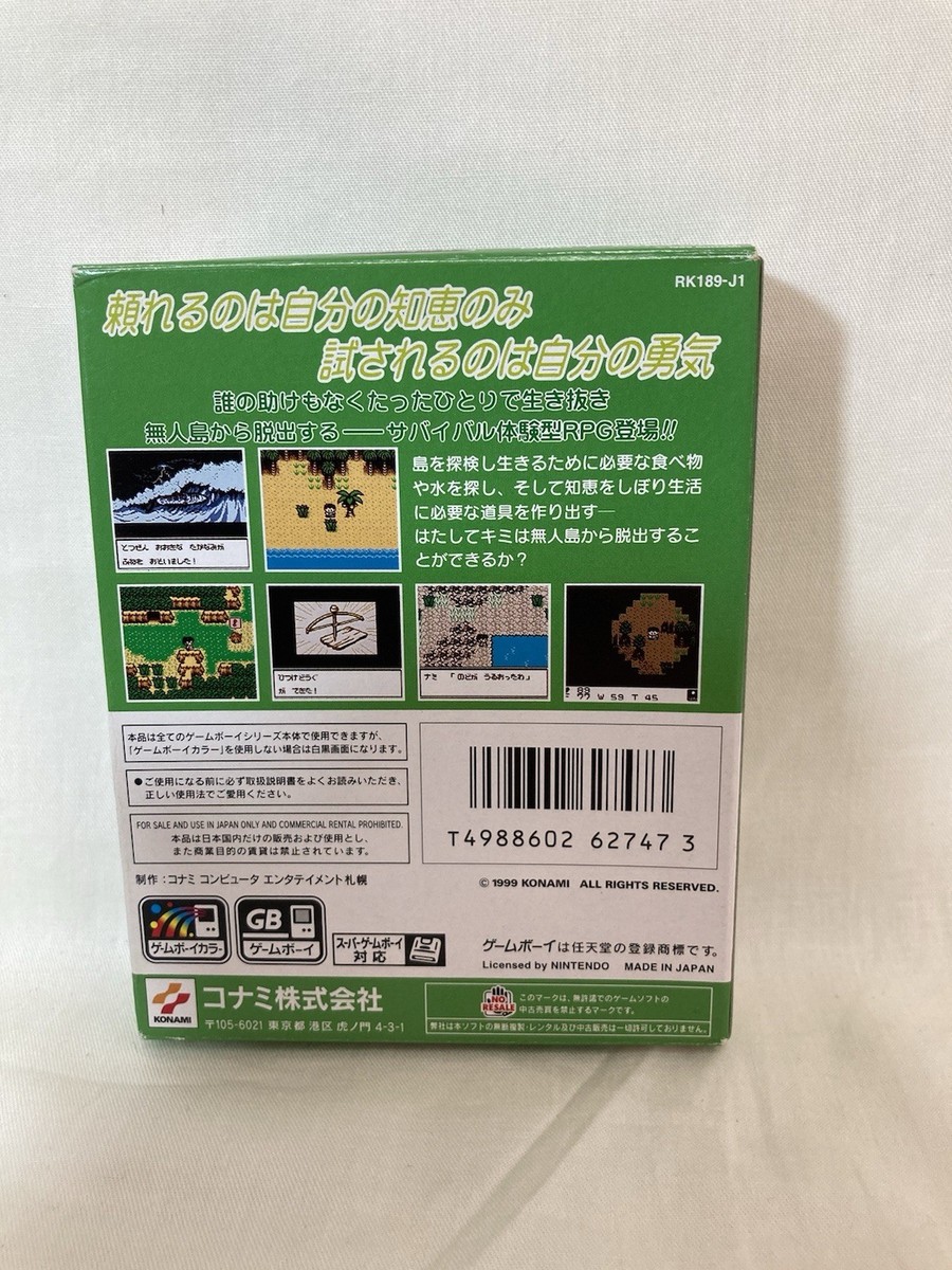 ゲームボーイカラー Amazon.co.jp: 任天堂用のゲームボーイ用カラーのための交換用