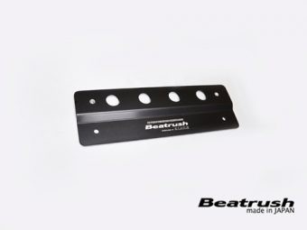 LAILE BEATRUSH NUMBER PLATE BRACKET FOR SUZUKI SWIFT SPORT ZC33S S108046NS