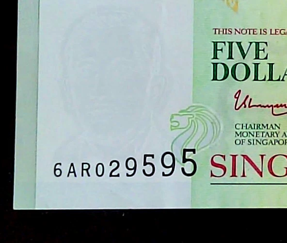 $5 Singapore 2007 polymer  note (fancy number 9595) 皇帝九五之尊 *sb55 - Image 2 of 3