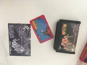 Contra - Famicom - FC - Japan - NTSC-J - Complete in Box