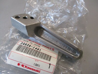 NOS Kawasaki OEM RR RH Step 2002-2005 ZX1200 2007-2012 ZX1400