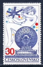 2200 - CZECHOSLOVAKIA 1974 - Satellite Telecommunications Earth Station - MNH