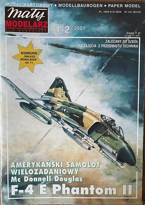 Maly Modelarz card model kit of the McDonnell Douglas F-4 E Phantom II